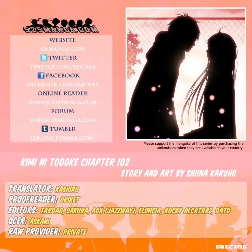 Kimi Ni Todoke Chapter 102 1